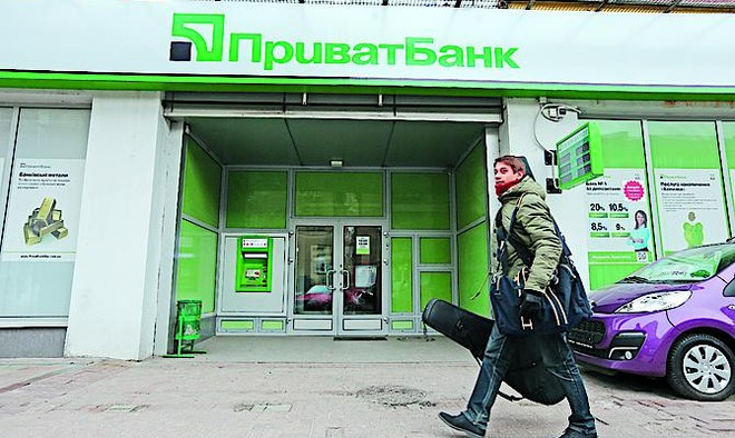 (Nguồn: capital.ua) Ukraine quốc hữu hóa ngân hàng PrivatBank lớn nhất nước ảnh 1