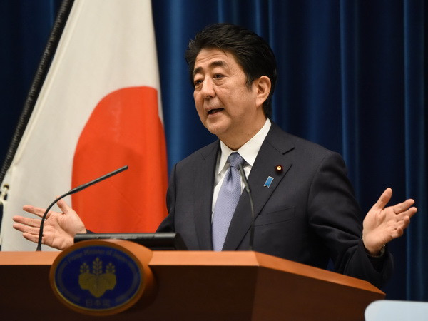 Hàn Quốc: Bài phát biểu của ông Abe chưa đáp ứng mong đợi ảnh 1