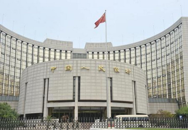 Nhân tố Trung Quốc tác động tới triển vọng thương mại châu Á-TBD ảnh 1