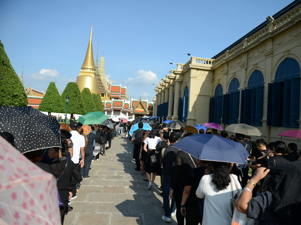 Thái Lan yêu cầu Campuchia dẫn độ 3 người phỉ báng hoàng gia ảnh 1