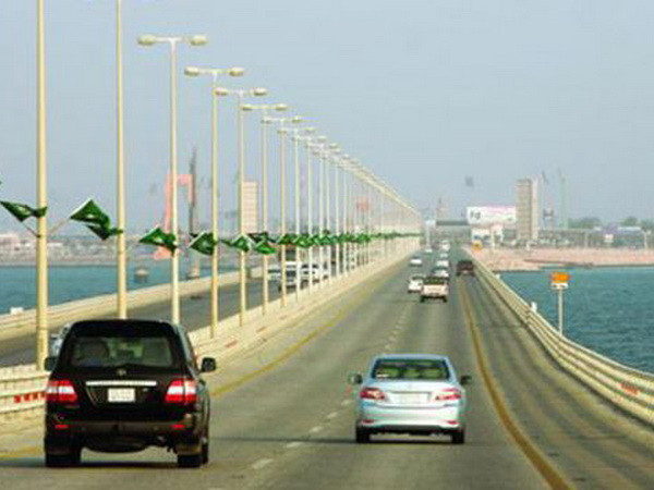 Bahrain, Saudi Arabia xây cầu trên biển với kinh phí 5 tỷ USD ảnh 1