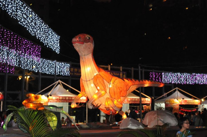 [Photo] Đêm Trung Thu rực rỡ sắc màu tại Đặc khu Hong Kong ảnh 4