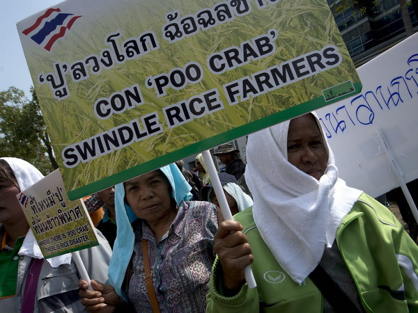 Thái Lan: "Không thể" khôi phục kế hoạch trợ giá gạo ảnh 1