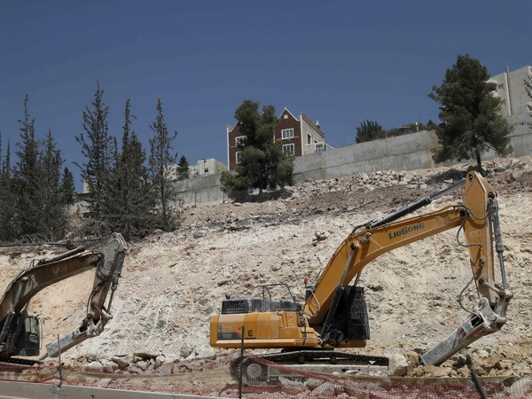 PLO muốn EU công nhận nhà nước Palestine với Đông Jerusalem là thủ đô ảnh 1