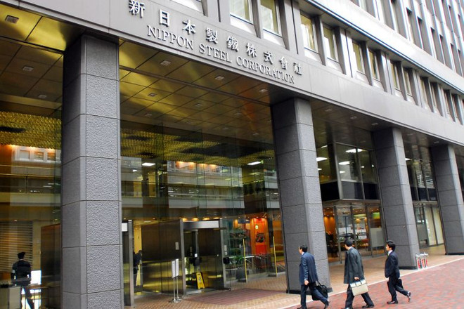 Tòa án Hàn Quốc bác kháng cáo của hãng sản xuất thép Nippon Steel ảnh 1