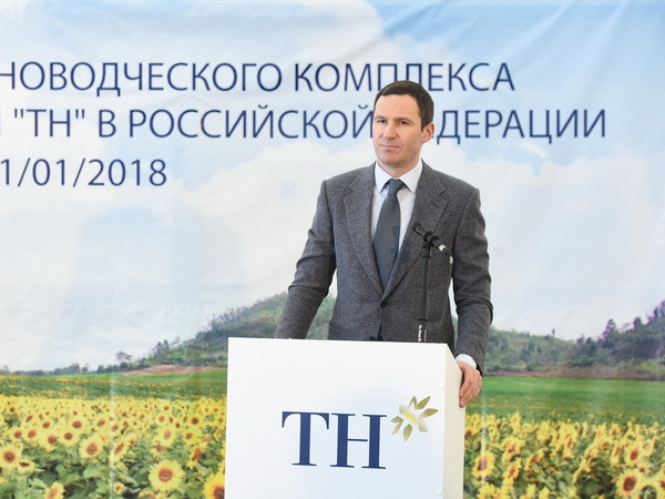 Khánh thành trang trại bò sữa cao sản công nghệ cao đầu tiên tại Nga ảnh 3