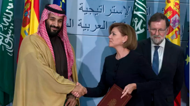 Quốc hội Tây Ban Nha ủng hộ việc tiếp tục bán vũ khí cho Saudi Arabia ảnh 1