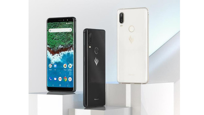 Vsmart sẽ dùng ‘chiêu’ gì để chinh phục thị trường di động Việt? ảnh 3