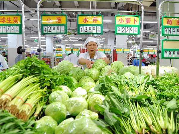 Kinh tế Trung Quốc trong quý 2 tăng trưởng vượt dự đoán ảnh 1