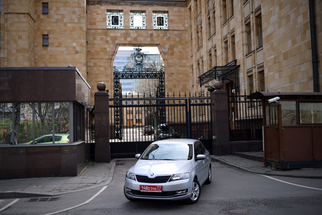 Nga cắt giảm số nhân viên của Đại sứ quán Cộng hòa Séc ảnh 1