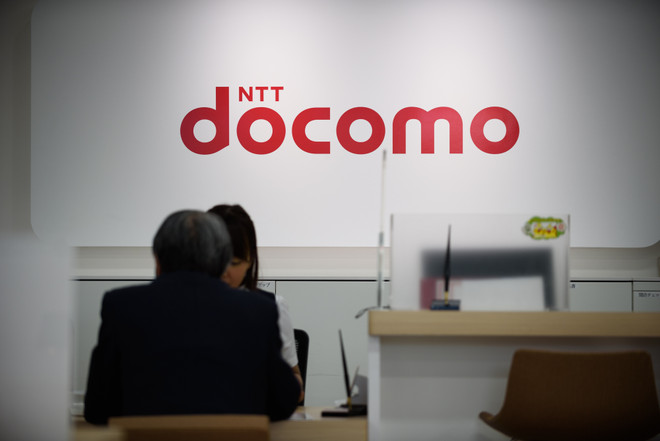 Cuộc chiến về giá trên thị trường viễn thông Nhật Bản đang nóng dần ảnh 1