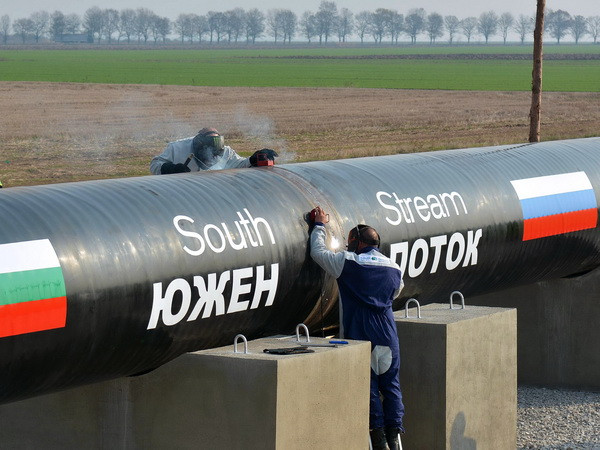 Gazprom: Sản lượng khí đốt giảm xuống mức thấp kỷ lục ảnh 1