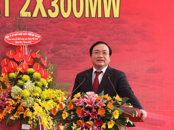 Phó Thủ tướng Chính phủ Hoàng Trung Hải phát biểu tại lễ khởi công. Khởi công xây nhà máy nhiệt điện tư nhân đầu tiên tại Việt Nam ảnh 1