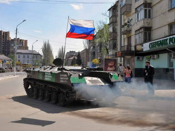 Ukraine: Đảng Các khu vực từ chối bỏ phiếu tại quốc hội ảnh 1