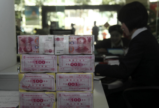 Trung Quốc sẽ tiếp tục duy trì chính sách tiền tệ thận trọng ảnh 1