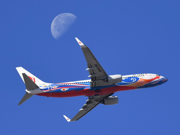 Trung Quốc mở lại đường bay thẳng Bắc Kinh - Bình Nhưỡng ảnh 1