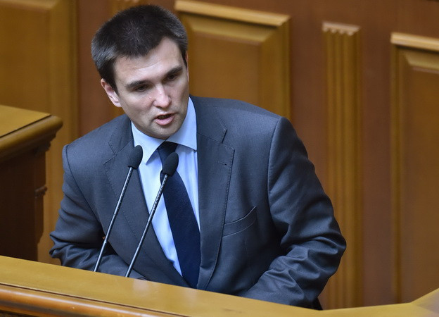 Ukraine chưa muốn rút khỏi Cộng đồng các quốc gia độc lập ảnh 1