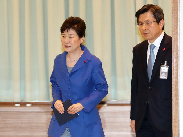 Tổng thống Park Geun-Hye xin lỗi toàn thể nhân dân Hàn Quốc ảnh 1