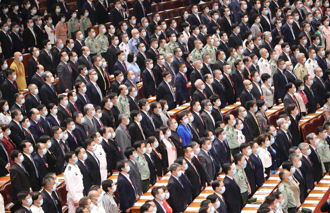 Trung Quốc khai mạc Hội nghị Chính trị Hiệp thương Nhân dân 2020 ảnh 1