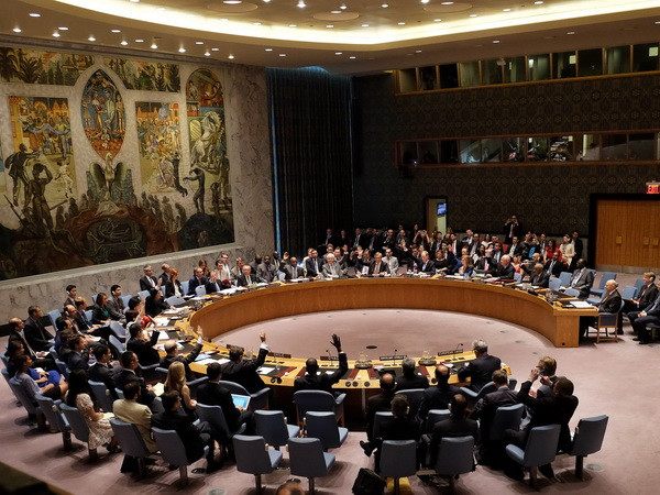 Quốc tế kêu gọi nỗ lực thực thi thỏa thuận hạt nhân Iran ảnh 1