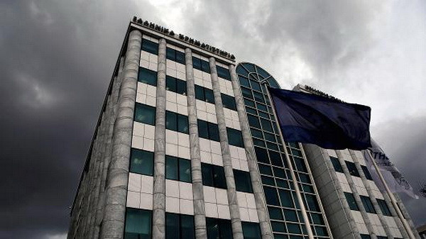 ECB "bật đèn xanh," chứng khoán Hy Lạp mở cửa trở lại sau 1 tháng ảnh 1