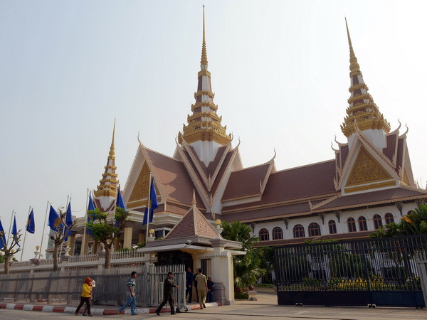 Campuchia hủy kế hoạch cấm chính trị gia mang hai quốc tịch ảnh 1