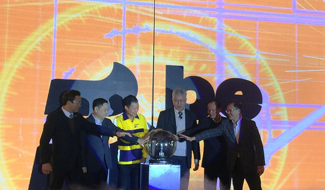 Thêm ứng dụng gọi xe công nghệ Việt cạnh tranh ‘gã khổng lồ’ Grab ảnh 1