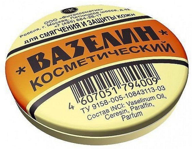 Những mỹ phẩm "kinh điển" của phụ nữ Việt trong thập niên 80-90 ảnh 8
