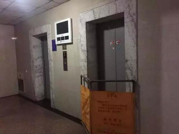 Rơi thang máy tại Trung Quốc, 11 công nhân thiệt mạng ảnh 1