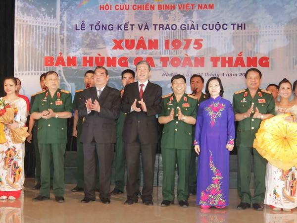 Khơi dậy ý chí và niềm tin trong xây dựng và bảo vệ Tổ quốc ảnh 1