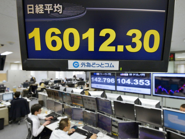 Chứng khoán châu Á mở cửa phiên đầu tuần trái chiều ảnh 1