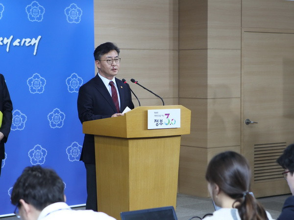 Bộ trưởng Thống nhất Hàn Quốc bác bỏ khả năng đối thoại với Triều Tiên ảnh 1