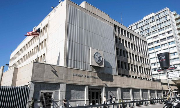 Mỹ bắt đầu thảo luận việc chuyển đại sứ quán đến Jerusalem ảnh 1