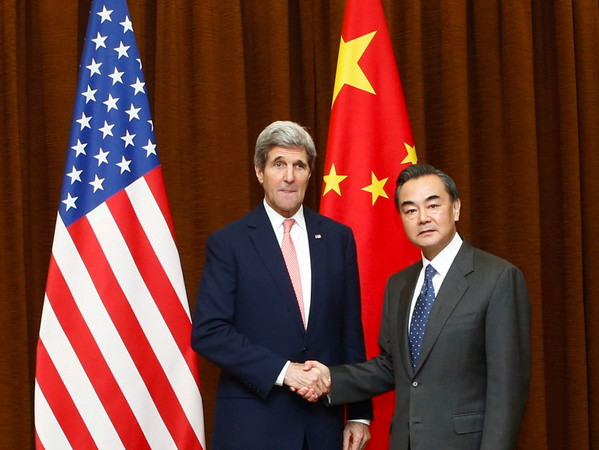 Chủ tịch Trung Quốc tiếp Ngoại trưởng Mỹ John Kerry ảnh 1