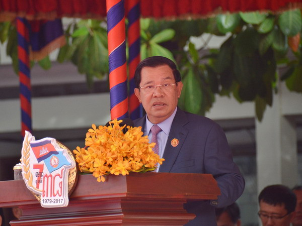 Campuchia tổ chức lễ kỷ niệm 38 năm Ngày Chiến thắng 7/1 ảnh 1