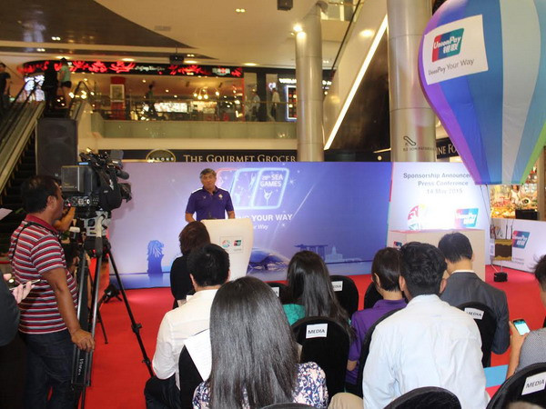 Khán giả có cơ hội đi khinh khí cầu miễn phí tại SEA Games 28 ảnh 1