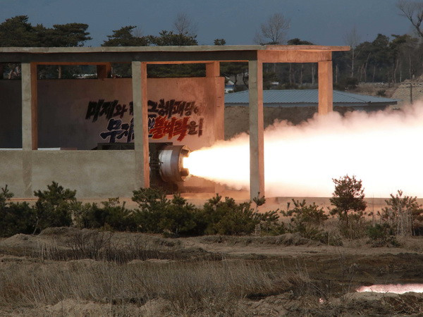 Yonhap: Triều Tiên đe dọa tấn công hạt nhân nhằm vào Mỹ ảnh 1