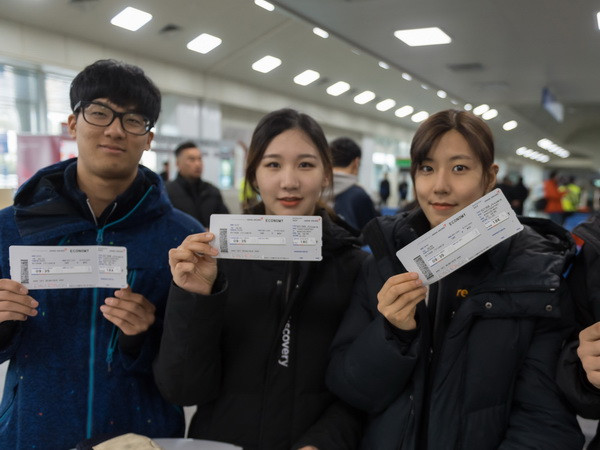 Hàn Quốc được phép đưa vận động viên đến Triều Tiên bằng máy bay ảnh 1