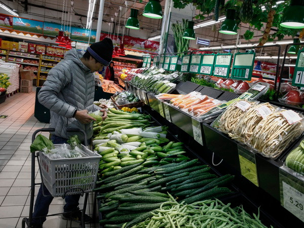 Trung Quốc phản bác quan điểm của Bộ trưởng Thương mại Mỹ được đề cử ảnh 1