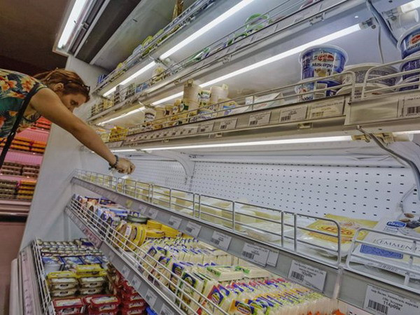 Lãnh đạo các nước nhóm G-7 dọa siết chặt trừng phạt Nga ảnh 1