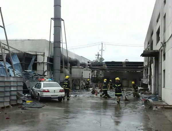 Cận cảnh hiện trường vụ nổ kinh hoàng ở nhà máy Trung Quốc ảnh 1