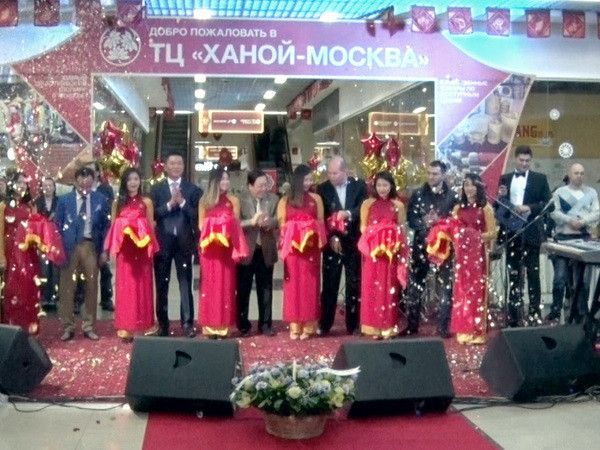 Khai trương Trung tâm Thương mại Hà Nội-Moskva tại Liên bang Nga ảnh 1