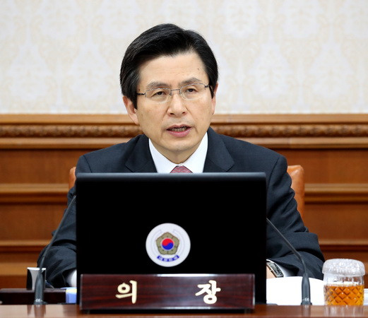 Hàn Quốc ấn định thời điểm tổ chức bầu cử tổng thống vào 9/5 ảnh 1