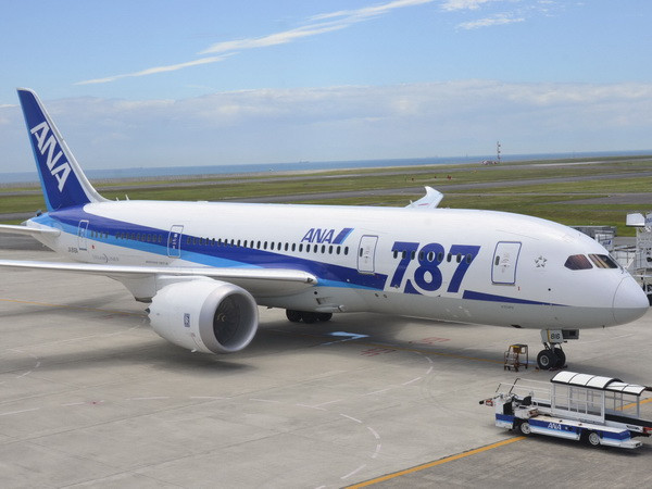 Hàn, Nhật tiếp tục phản đối Trung Quốc thiết lập ADIZ ảnh 1