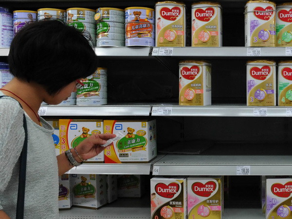 Trung Quốc nhập khẩu sữa từ New Zealand và Australia ảnh 1