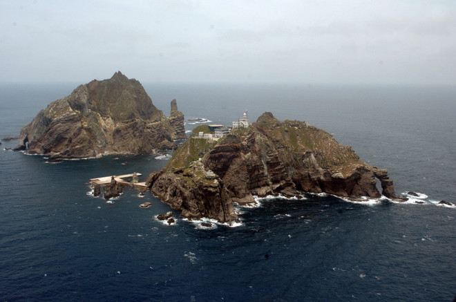 Hàn Quốc đã xuất bản tài liệu khẳng định chủ quyền đảo Dokdo ảnh 1