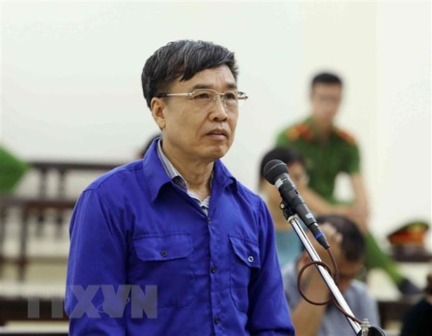 Nguyên Tổng giám đốc Bảo hiểm xã hội Việt Nam bị kỷ luật ảnh 1