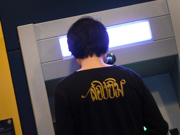 Ngân hàng Australia đối mặt nguy cơ bị phạt khoản tiền khổng lồ ảnh 1