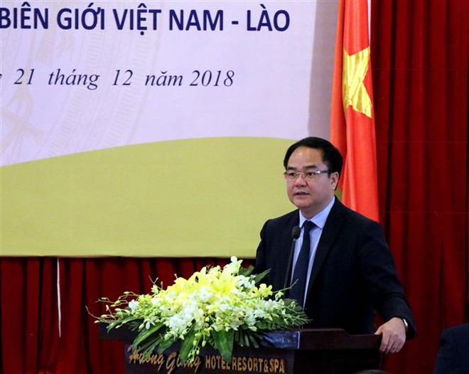 Các tỉnh biên giới Việt-Lào trao đổi kinh nghiệm công tác tôn giáo ảnh 1