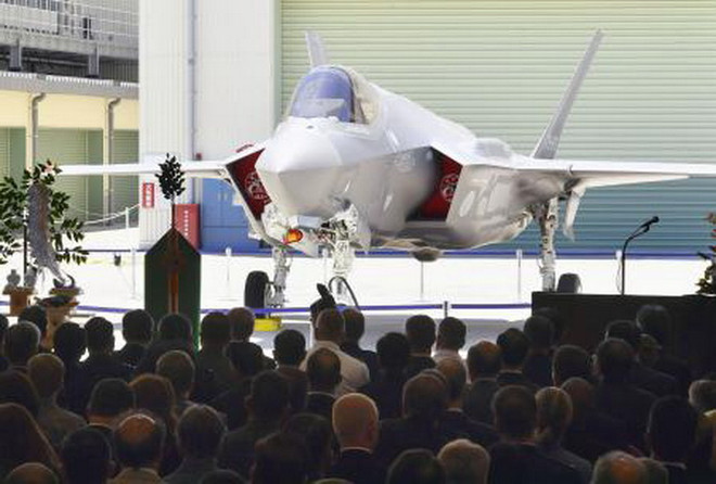 Nhật Bản triển khai chiến đấu cơ tàng hình F-35 đối phó Triều Tiên ảnh 1